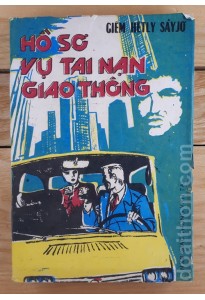 Hồ sơ vụ tai nạn giao thông (1987)