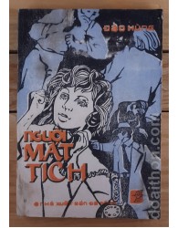 Người mất tích (1987)