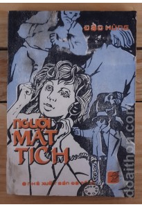 Người mất tích (1987)