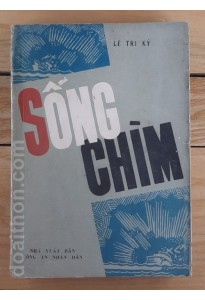 Sống chìm (1984)