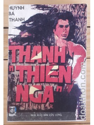 Thanh "Thiên Nga" (1987)