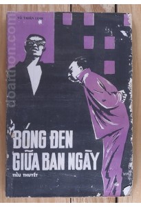 Bóng đen giữa ban ngày (1983)