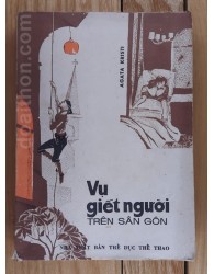 Vụ giết người trên sân Gôn (1984)