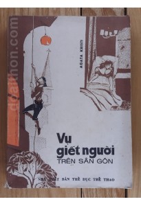 Vụ giết người trên sân Gôn (1984)