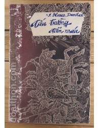 Đấu trường đẫm máu (1983)