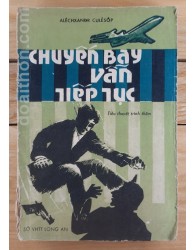 Chuyến bay vẫn tiếp tục (1987)