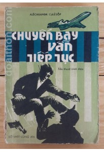 Chuyến bay vẫn tiếp tục (1987)