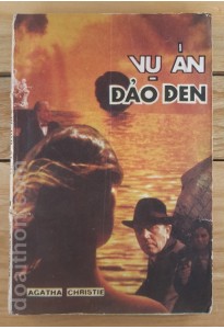 Vụ án trên đảo đen (1988)