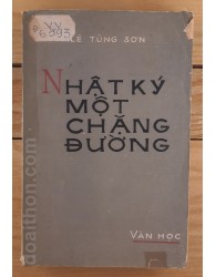 Nhật ký một chặng đường (1978)