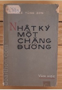 Nhật ký một chặng đường (1978)