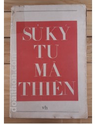 Sử ký Tư Mã Thiên (1988)