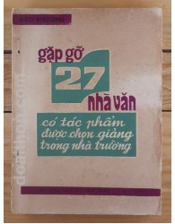 Gặp gỡ 27 nhà văn (1987)