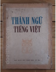 Thành ngữ Tiếng Việt (1978)