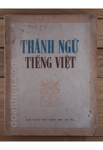 Thành ngữ Tiếng Việt (1978)