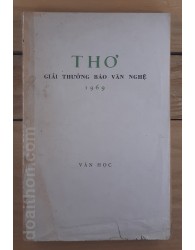 Thơ giải thưởng báo văn nghệ 1969 (1970)