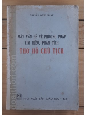 Phương pháp tìm hiểu và phân tích thơ Hồ Chủ Tịch (1981)