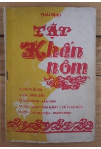 Khấn nôm