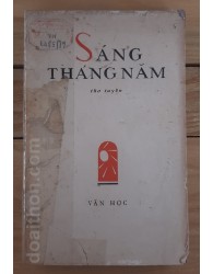 Sáng tháng năm (1972)