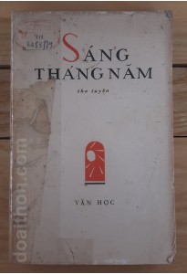 Sáng tháng năm (1972)