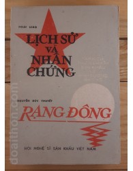 Lịch sử và nhân chứng, Rạng Đông (1984)