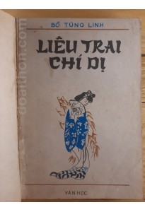 Liêu trai Chí Dị - 1 (1989)