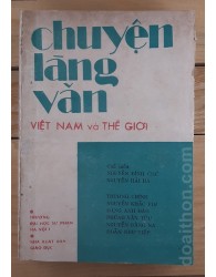 Chuyện làng văn Việt Nam và Thế giới - Bộ 2 tập (1987)