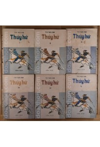 Thủy Hử (1988) - bộ 6 tập