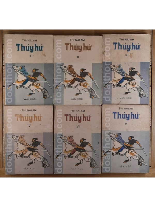 Thủy Hử (1988) - bộ 6 tập