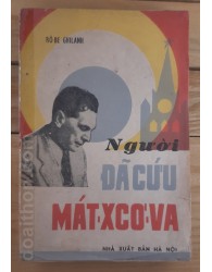 Người đã cứu Matxcova (1985)