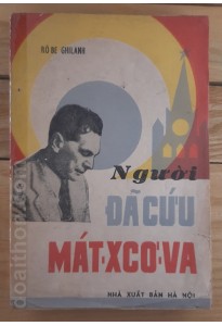 Người đã cứu Matxcova (1985)