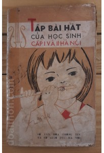 Bài hát học sinh cấp 1-2 (1979)