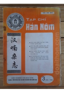 Tạp chí Hán Nôm số 3-1995