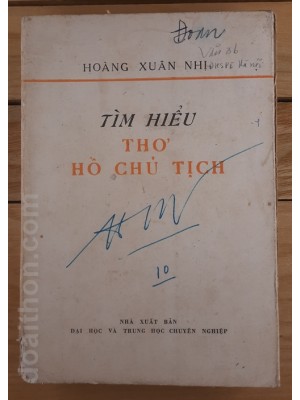 Tìm hiểu thơ Hồ Chủ Tịch (1975)