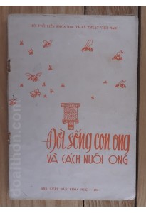 Đời sống con ong và cách nuôi ong (1962)