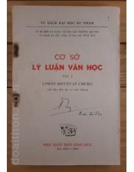 Cơ sở Lý luận Văn học - tập 1 (1969)