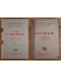 Cơ sở Lý luận Văn học - tập 1-2 (1969-1973)