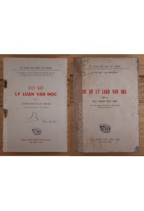 Cơ sở Lý luận Văn học - tập 1-2 (1969-1973)