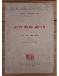 Lịch sử Văn học Việt Nam tập 1- phần 1 (1970)