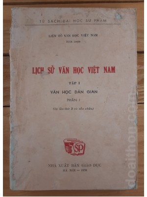 Lịch sử Văn học Việt Nam tập 1- phần 1 (1970)