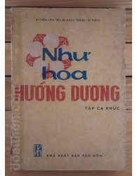 Như hoa Hướng Dương (1980)