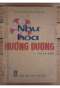 Như hoa Hướng Dương (1980)