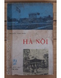 Hà Nội (1981)