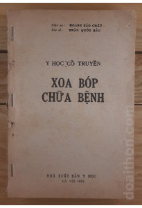 Xoa bóp chữa bệnh (1992)