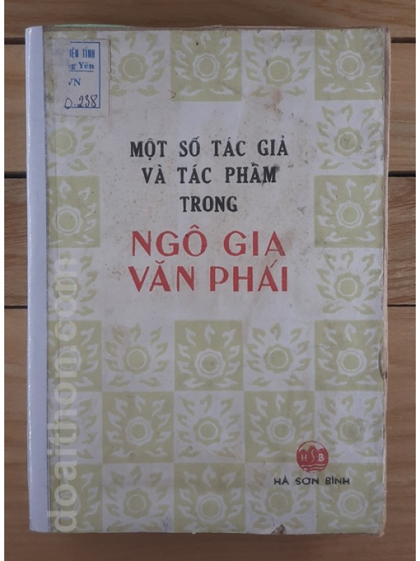 Ngô gia Văn Phái - nhân vật và tác phẩm (1980)