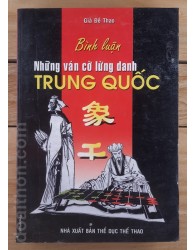 Bình luận cờ tướng