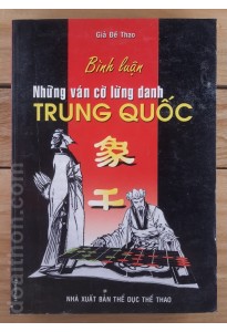 Bình luận cờ tướng