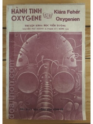 Hành tinh Oxygene (1987)