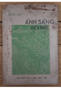 Bảo vệ ánh sáng đôi mắt (1961)