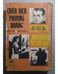 Chiến dịch Phượng Hoàng (1986)