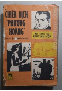 Chiến dịch Phượng Hoàng (1986)